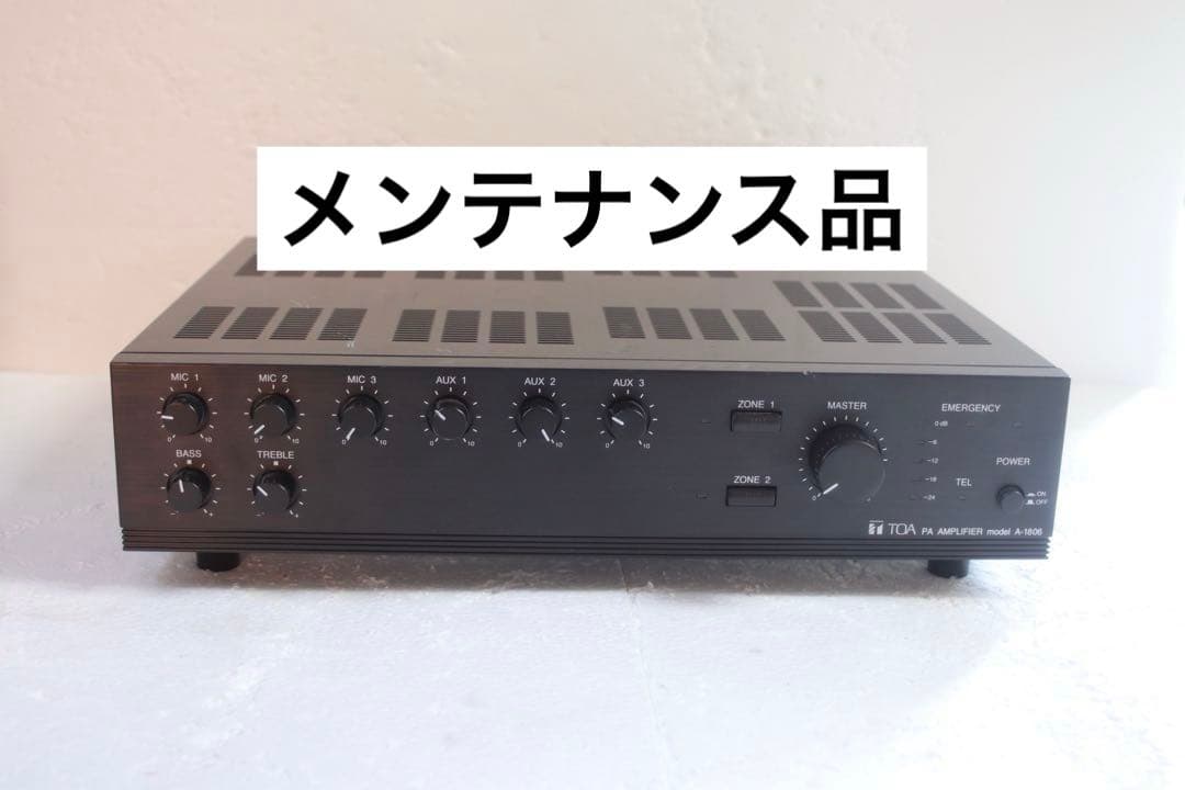 TOA　PAアンプ　A-1806 Amazon | TOA PA-アンプ A-1806 | TOA(ティーオーエー) | パワーアンプ