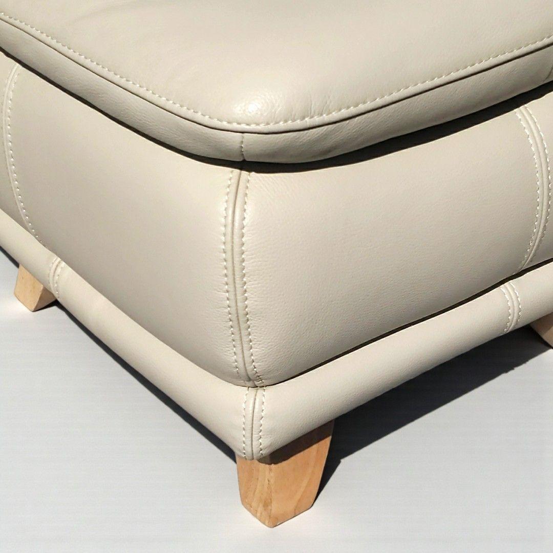 IDC大塚家具 総本革 オットマン オースチン 厚革 アイボリー 天然木