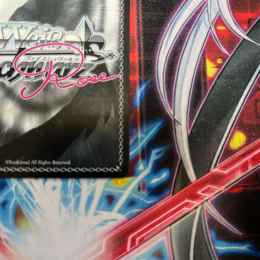 ヴァイスシュヴァルツロゼ　内緒のキモチ　七海　sp TD