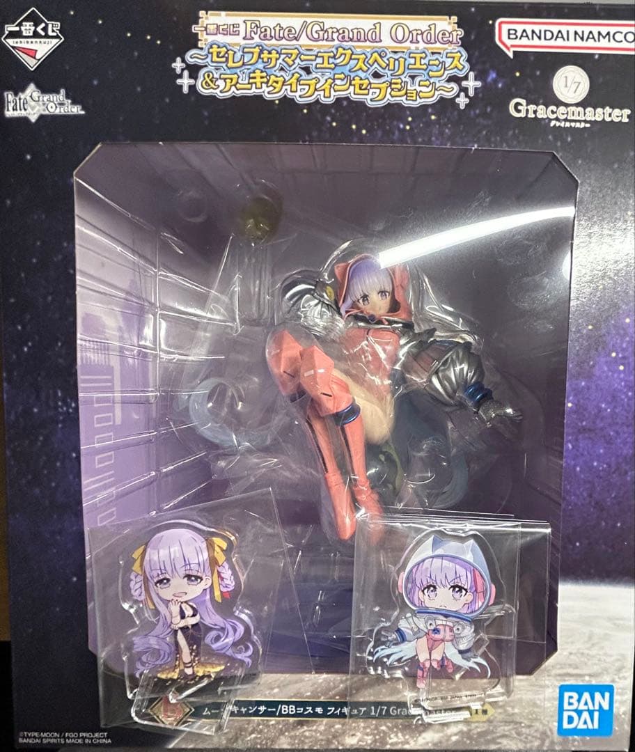 FGO 一番くじB賞 BBコスモ 他I賞アクリルスタンド BBコスモ、BBドバイ