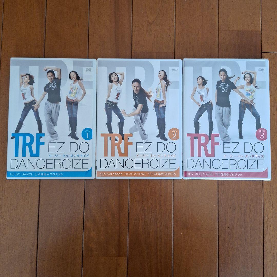 TRF EZ DO DANCERCISE DVD セット 1-3巻 - メルカリ