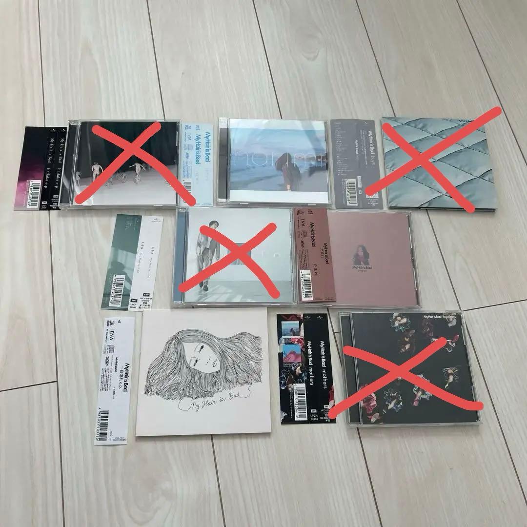 帯付き マイヘア My Hair is Bad cd dvd まとめ売り - メルカリ