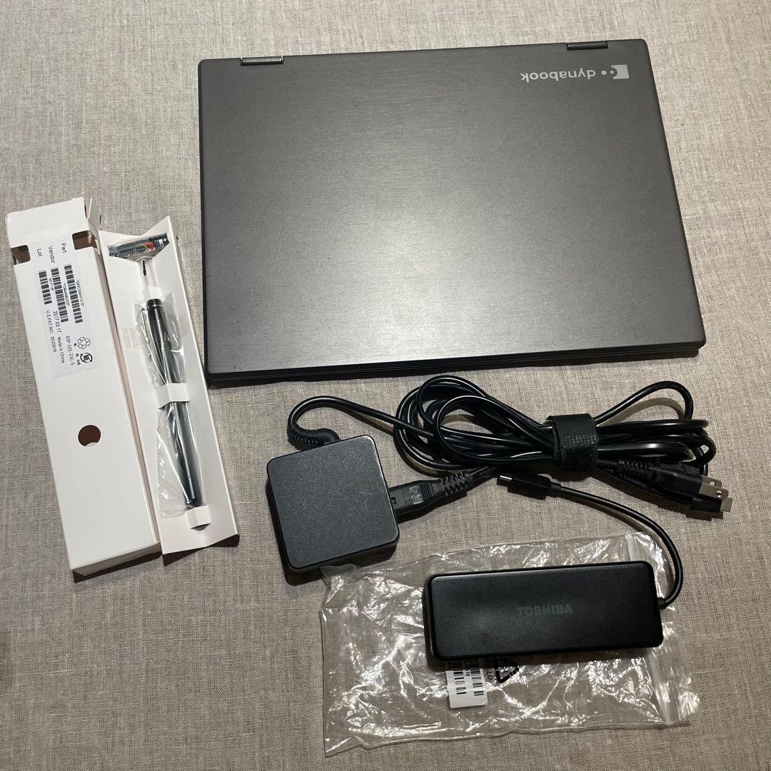 Windowsノート本体 dynabook V72 i5-7200U/8GB/256GB SSD 2-in-1 フルHD タッチパネル 東芝 dynabook V72/BME Core i5 7200U 顔