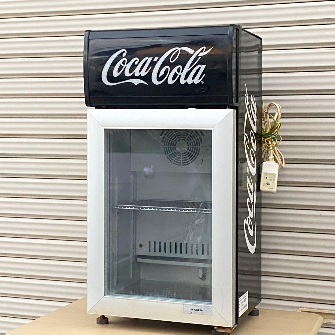 ◎コカコーラ 冷蔵庫 冷蔵ショーケース JR-CC25A 現状品 冷却可 - メルカリ