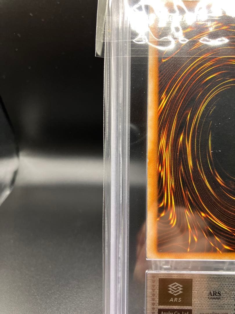 エラー】暗黒騎士ガイア 遊戯王 初期 vol1 エラー ミスプリント