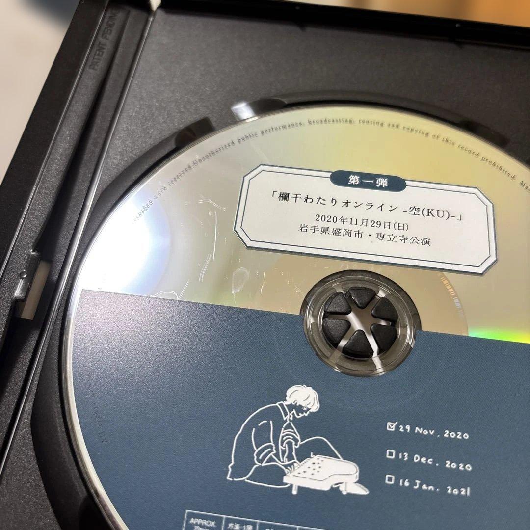 日食なつこ　M R K DVD