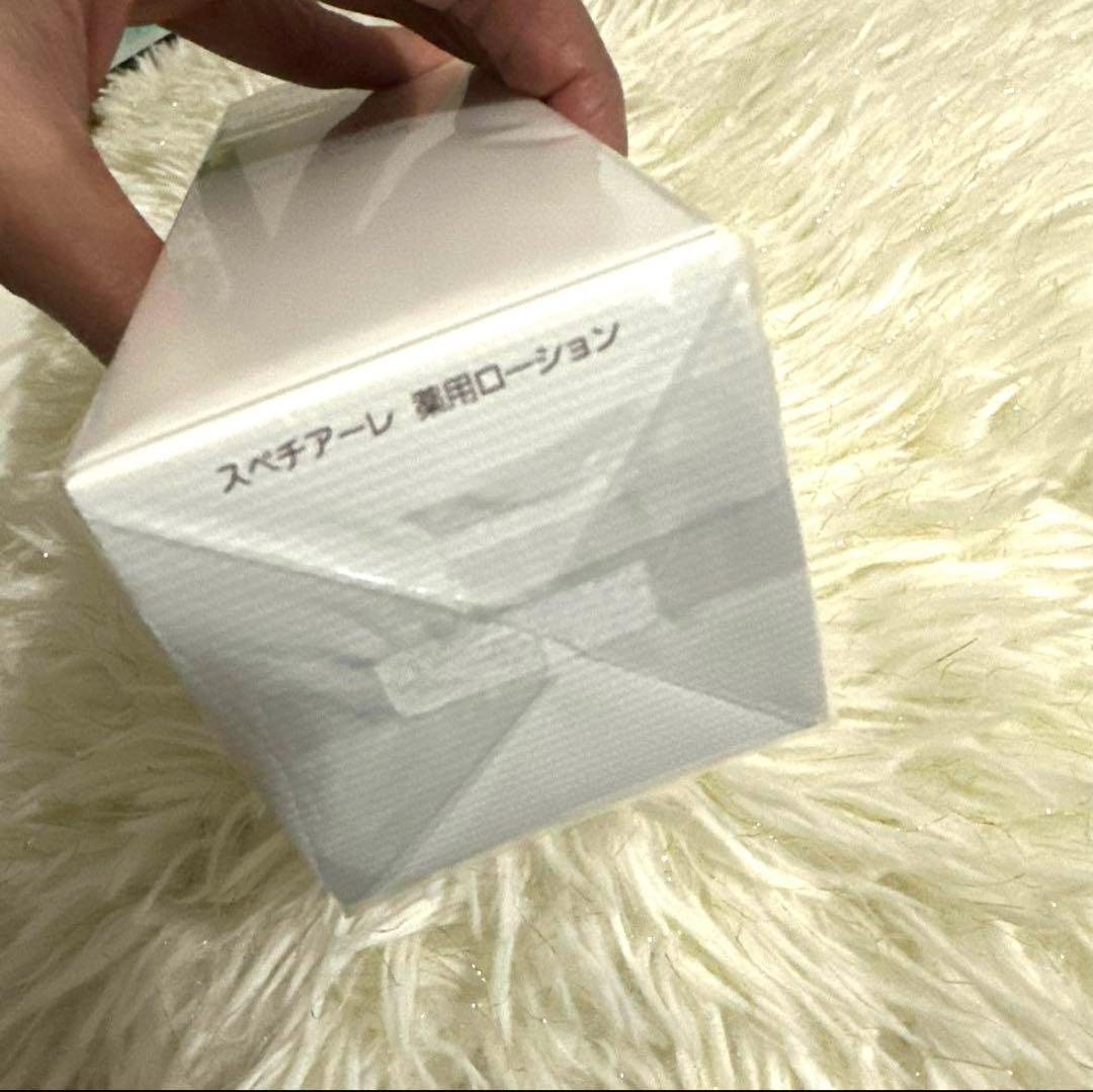 miyu、未開封スペチアーレローション