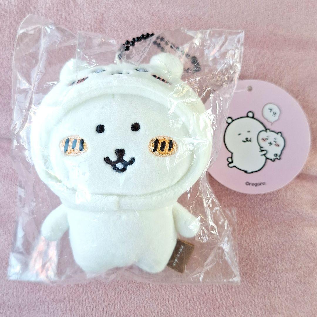 ナガノマーケット 変わっちゃお！ぷちミニマスコット ちいかわをかぶる