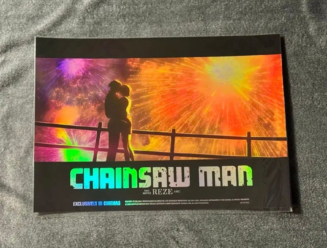 チェンソーマン 韓国映画特典 ホログラム A3ポスター レゼ - メルカリ