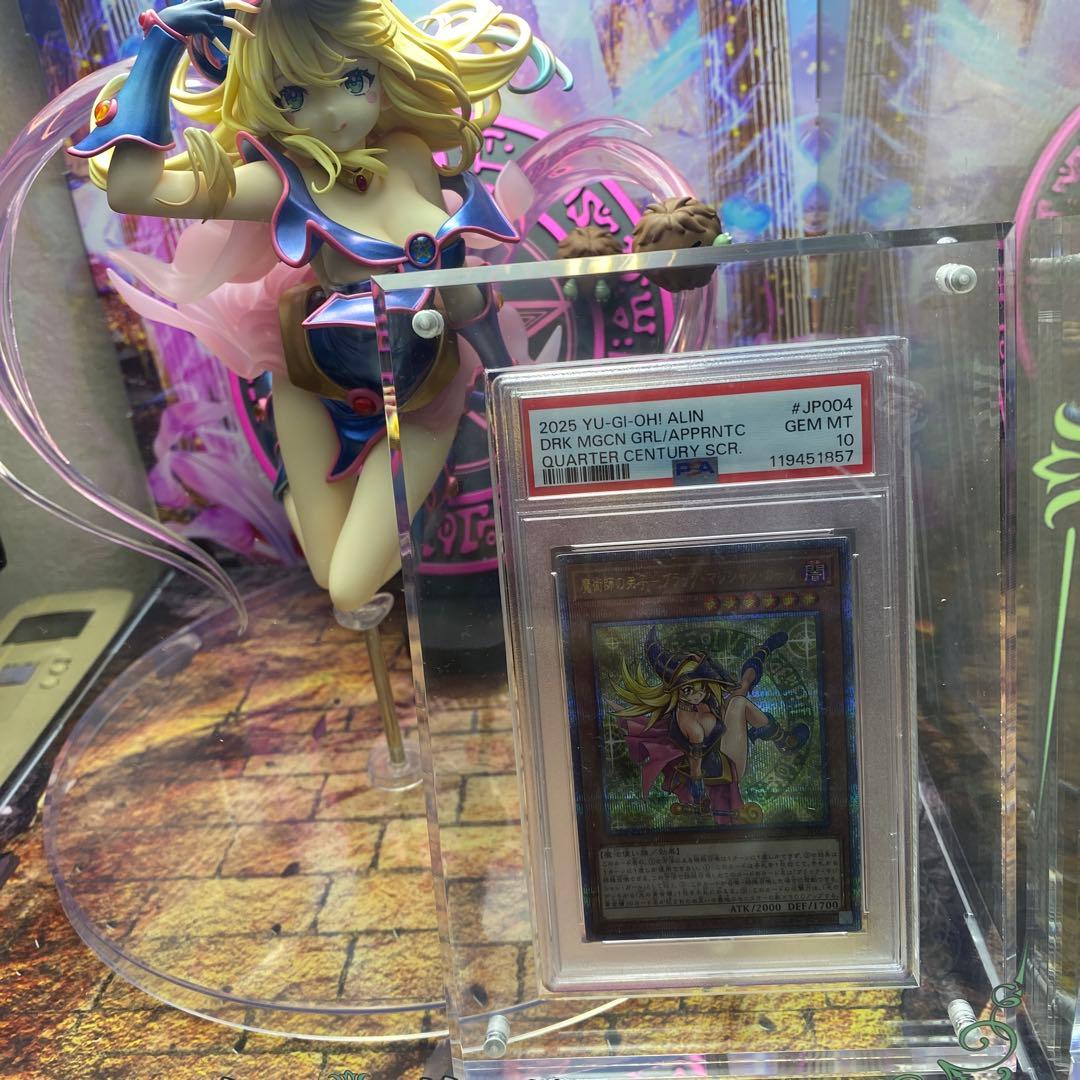 PSA10】ブラックマジシャンガール 25th シークレット ローダー付き