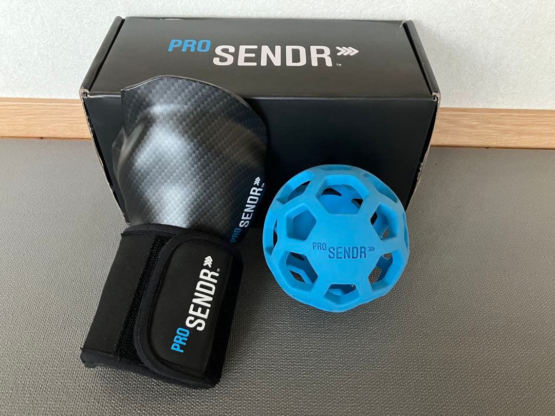 正規品】右打ち用プロセンダーPROSENDR ボールとアームバンドセット