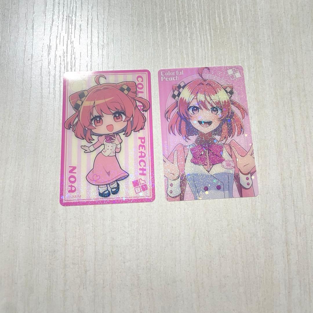 カラフルピーチ からぴち のあ トレーディングホログラムクリアカード