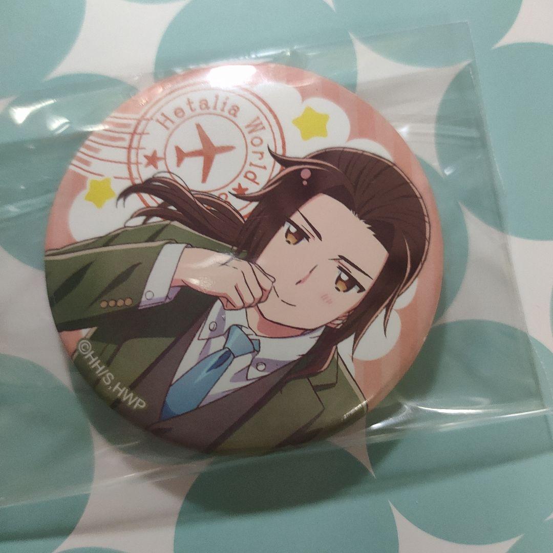 ヘタリア 中国 王耀 缶バッジ - メルカリ