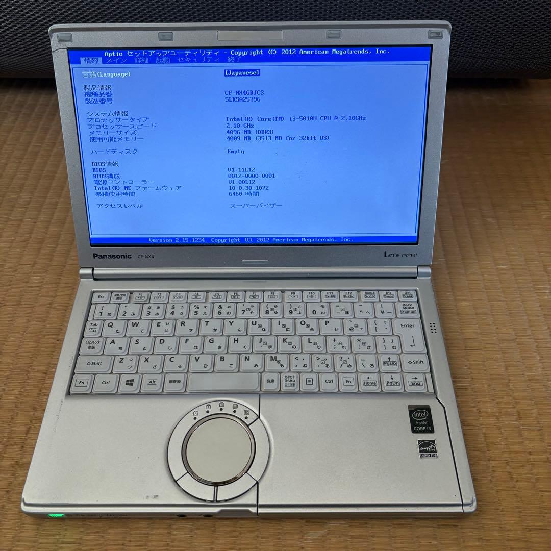 Panasonic ノートPC CF-NX4 ジャンク - メルカリ