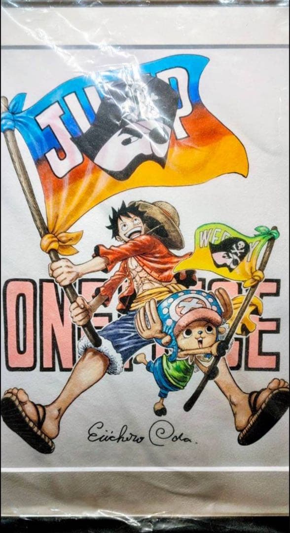 ワンピース 高級複製原画 尾田栄一郎 サイン入り 週刊少年ジャンプ50