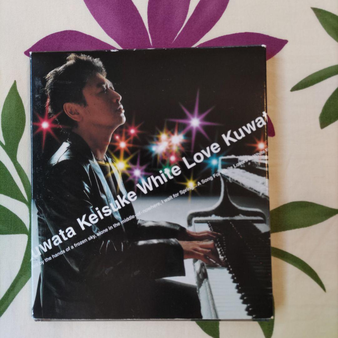 桑田佳祐 CD 「白い恋人達」 - メルカリ