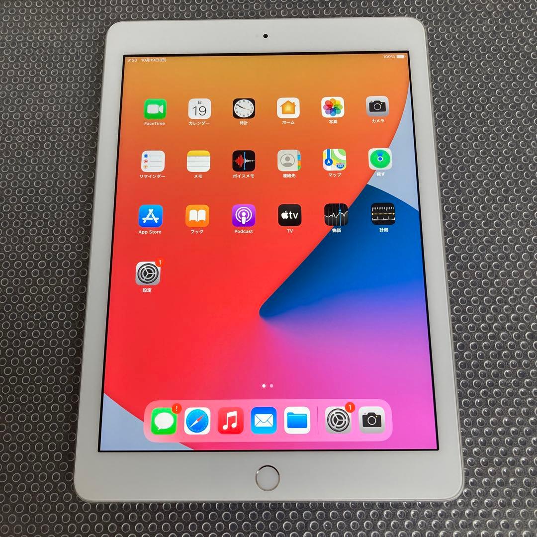 2837 電池最良好☆比較的美品☆iPad6第6世代 32GB WIFIモデル☆ Apple iPad 9.7インチ 第6世代 Wi-Fiモデル 32GB 2018年春モデル 価格