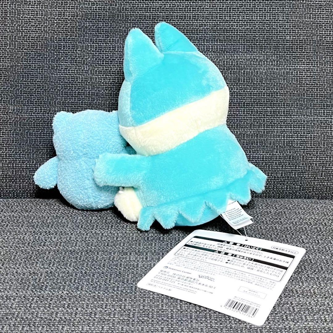 ポケモン Little Daydream ブランケット ぬいぐるみ ゴンベ - メルカリ