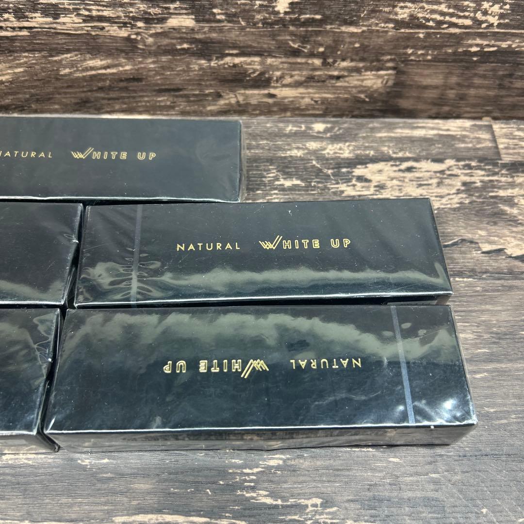 NATURAL WHITE UP ミネラル エマルジョン クリーム 5個セットの通販は