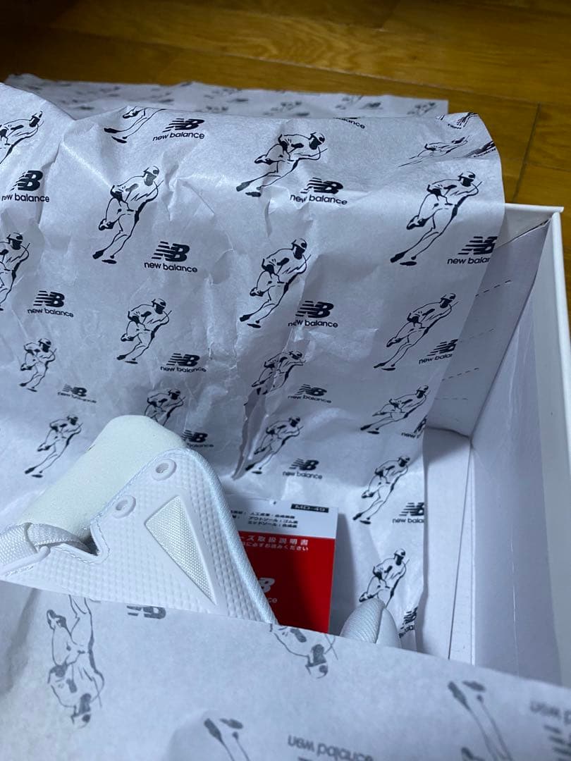 ニューバランス Ohtani v1 Turf WT1 28.0cm