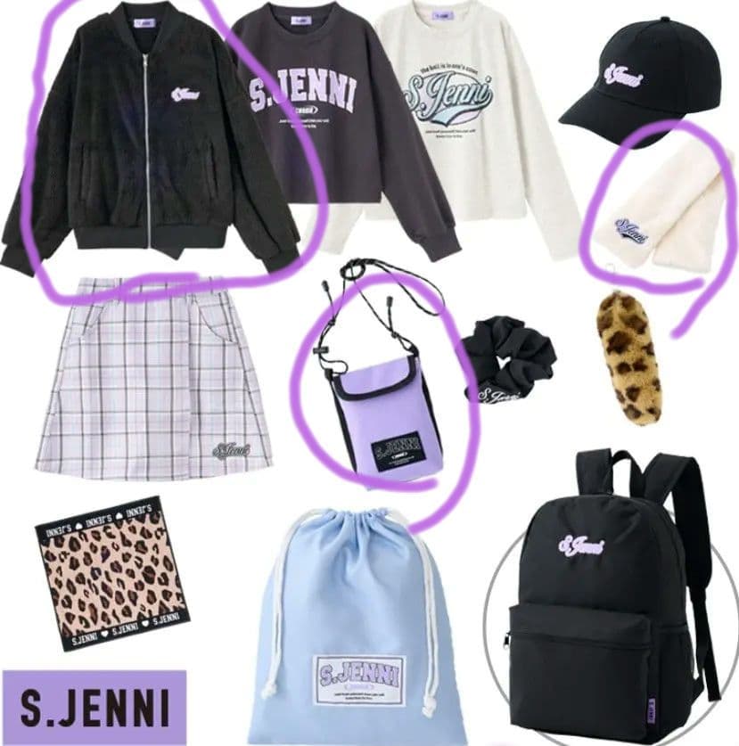 しまむら福袋2026 S.JENNI 140 3点セット - メルカリ