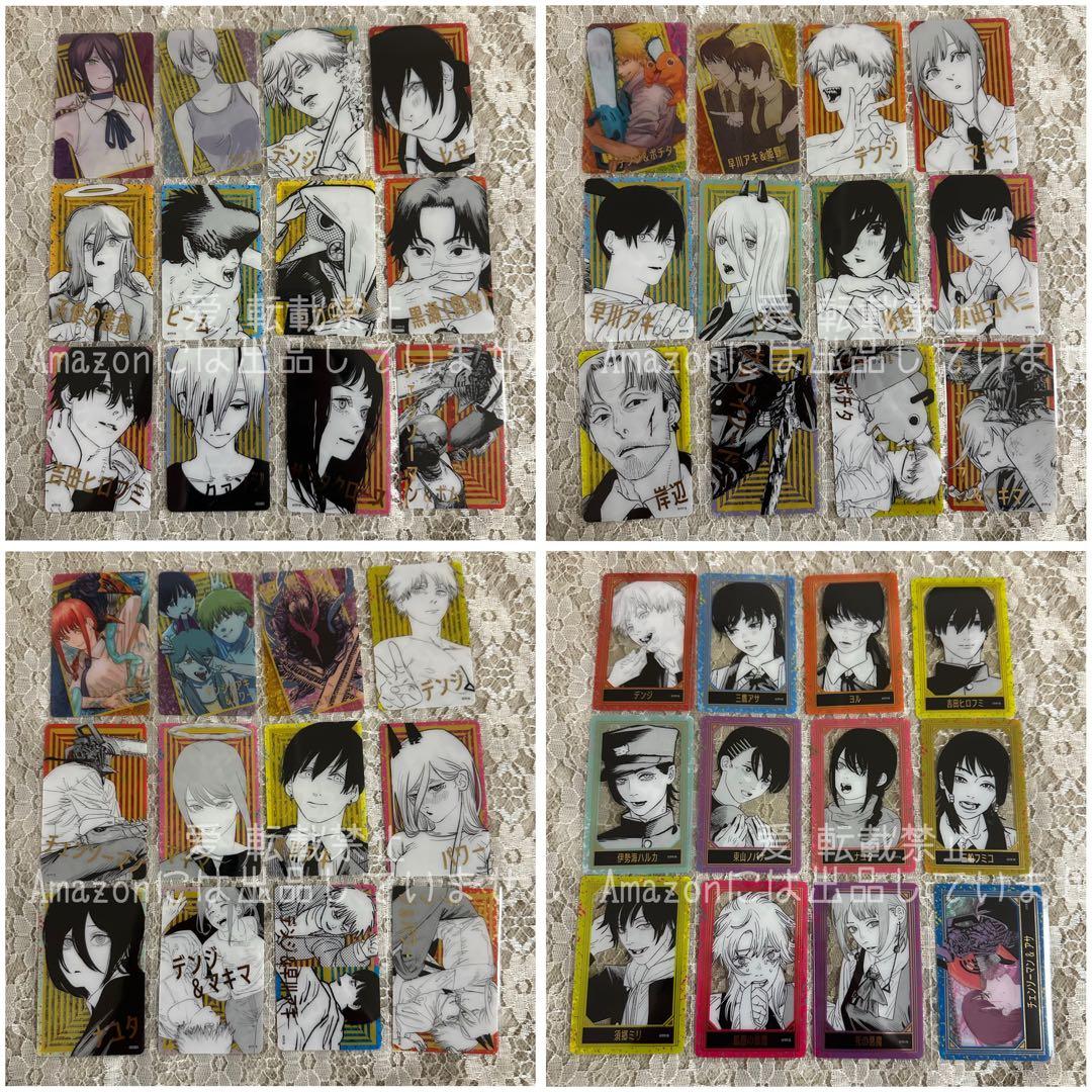 チェンソーマン 箔押しクリアカードコレクション コンプリート 全種