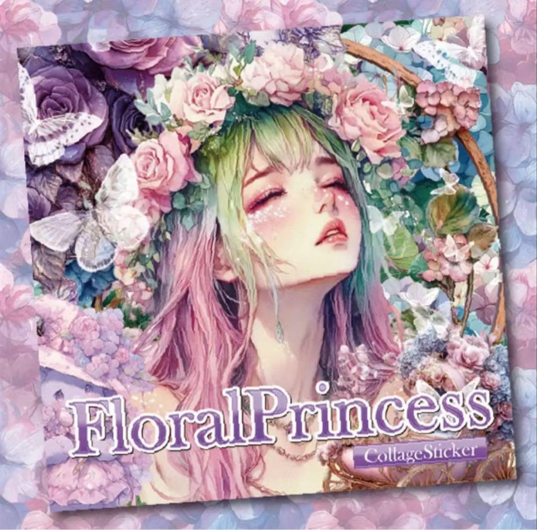 AYA様♡ありがとうございます♡