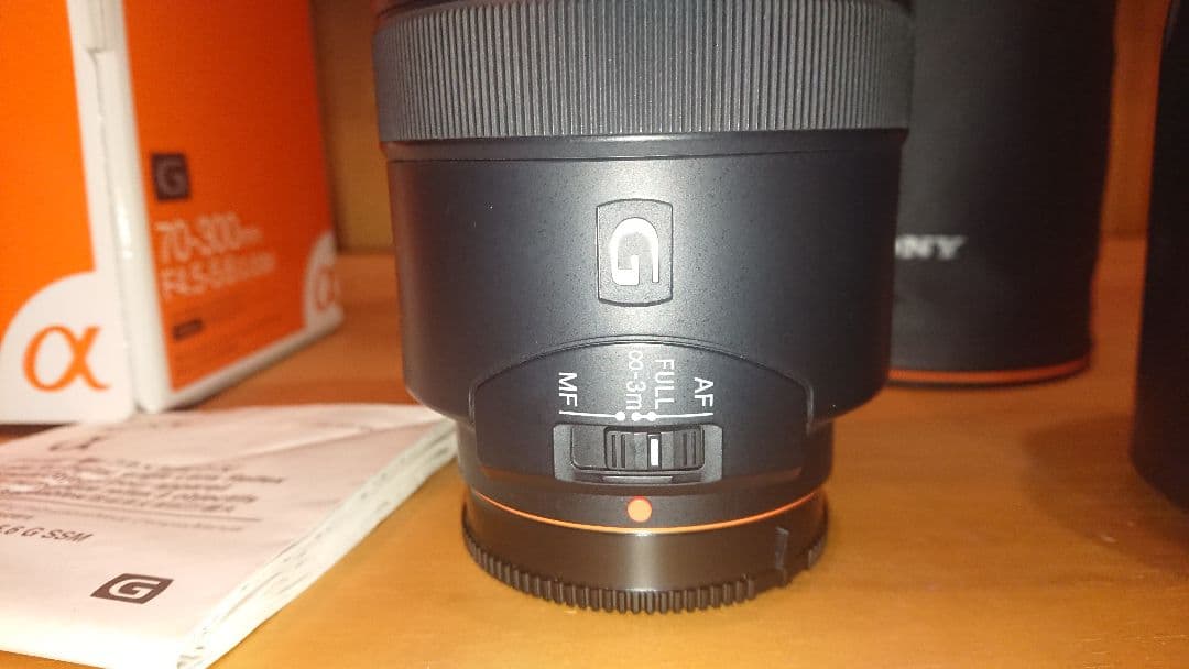 Sony 70-300mm F4.5-5.6 G SSM レンズ