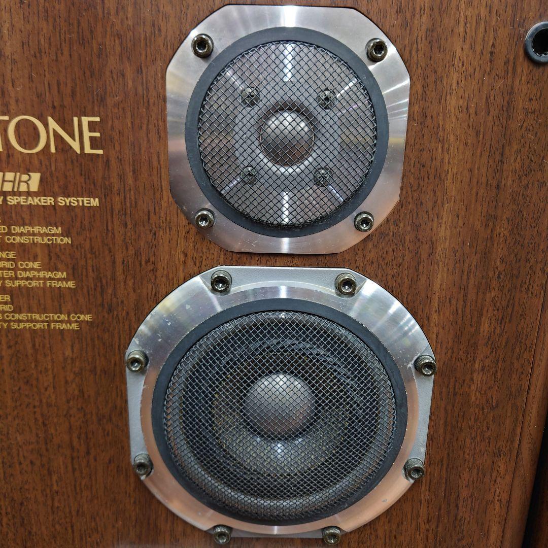 DIATONE DS-77HR(WN) 3WAYスピーカー