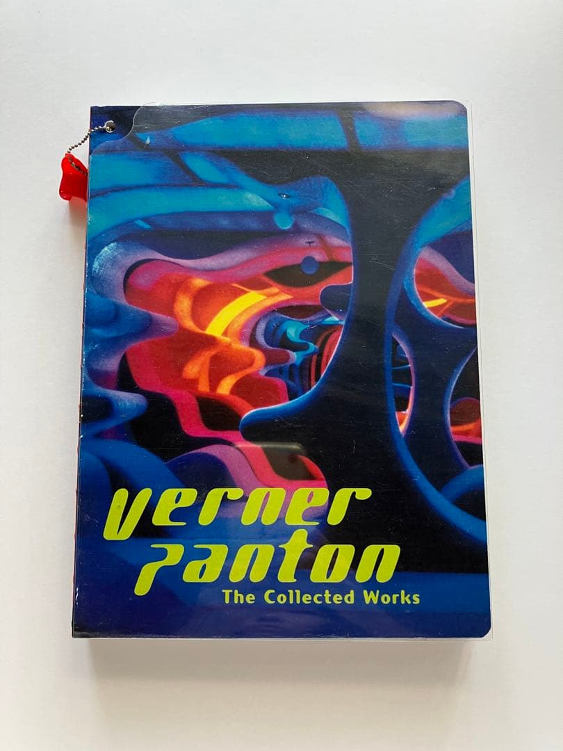 希少 洋書 ヴェルナー・パントン作品集 Vitra【CD欠品・傷あり】 図録