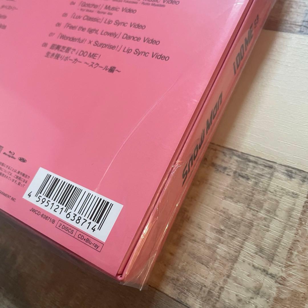 【未開封◎まとめ売り】Man iDOME 初回盤A/B 通常盤 3形態