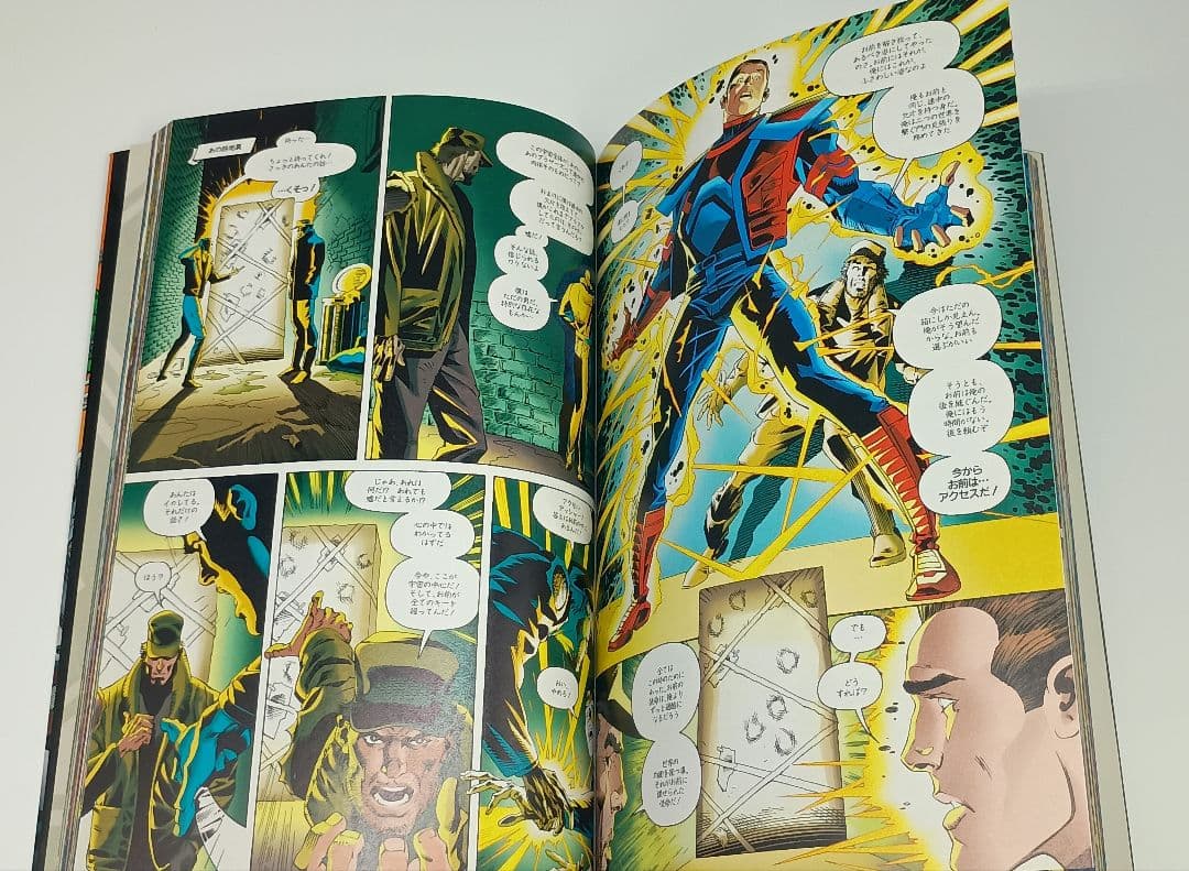 希少』アマルガムコミックス & DC vs マーべル 計2冊 初版