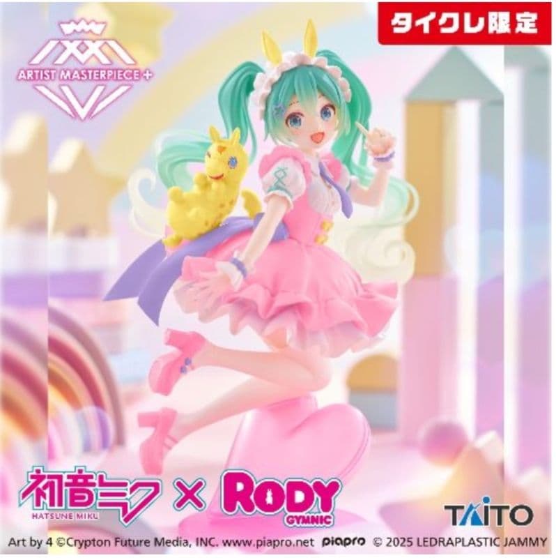 タイクレ限定）初音ミクフィギュア17個まとめ売り - メルカリ