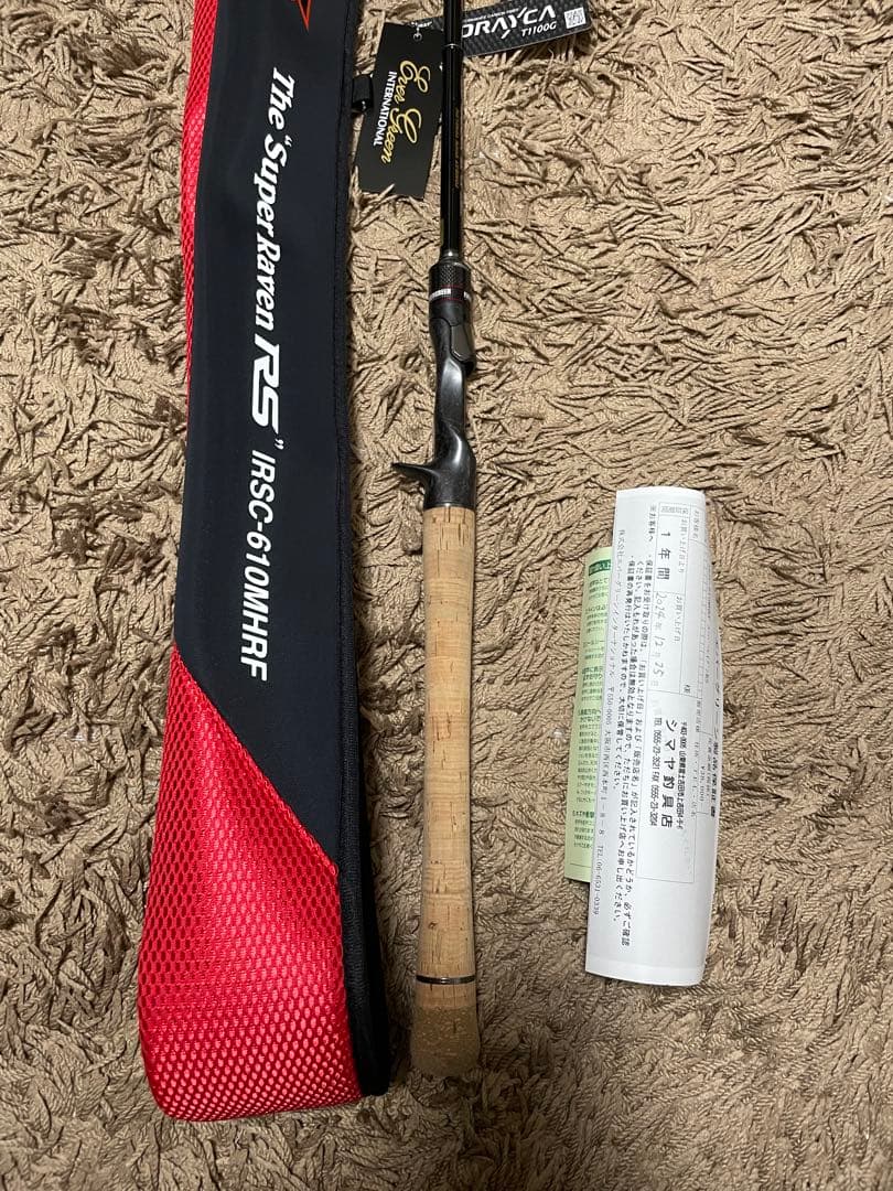 The Super Raven RS RSC-610MHF バスロッド - メルカリ