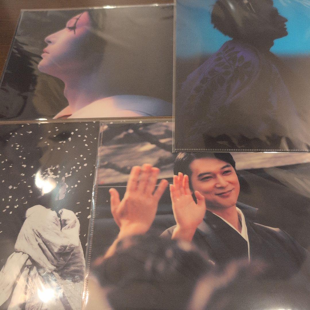 映画「国宝」展 5/513⽇ クリアファイル 全4種コンプ 吉沢亮 横浜流星