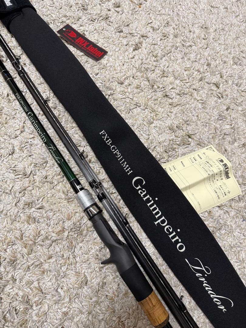 インクスレーベルFXB-GP911MHガリンペイロ・ティラドール インクスレーベル(INX.label) ガリンペイロ ティラドール FXB-GP911MH