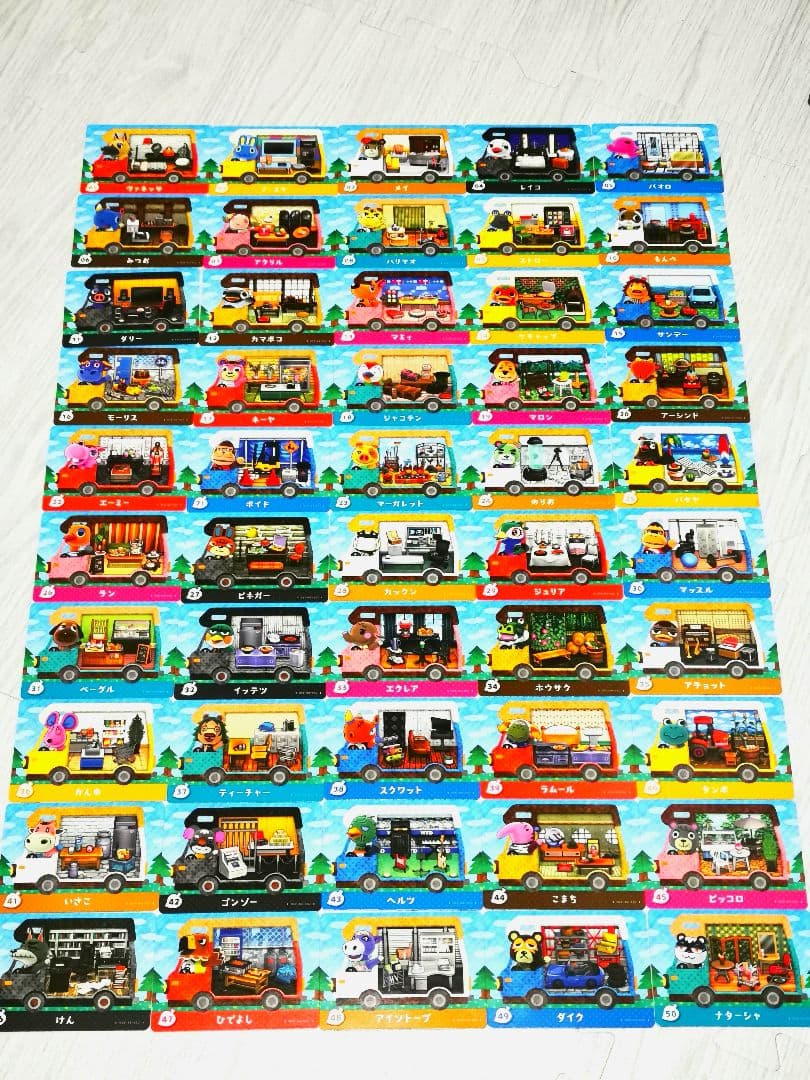 amiiboカード＋(プラス) あつ森 フルコンプリート新しい