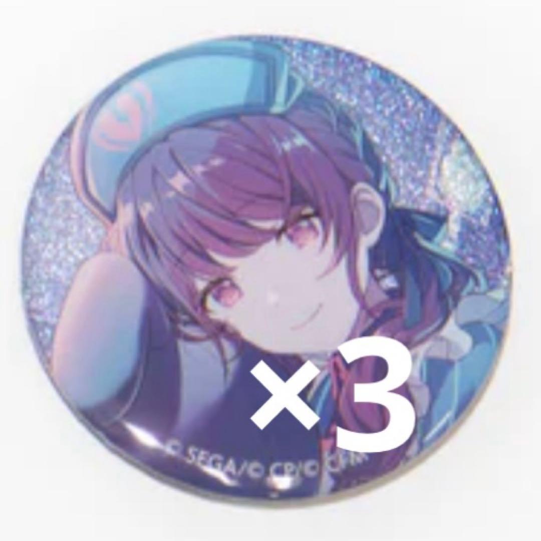 プロセカ グリ缶 48A 朝比奈まふゆ×3 - メルカリ