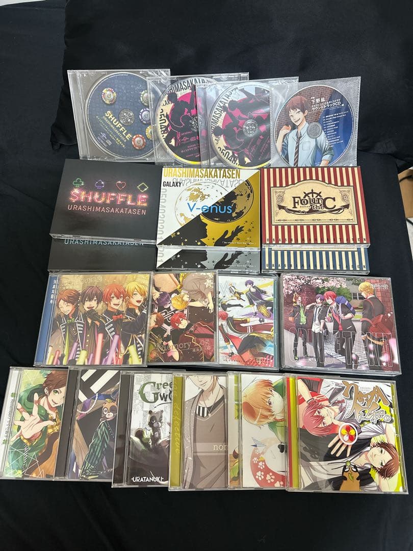 浦島坂田船 CDまとめ売り - メルカリ