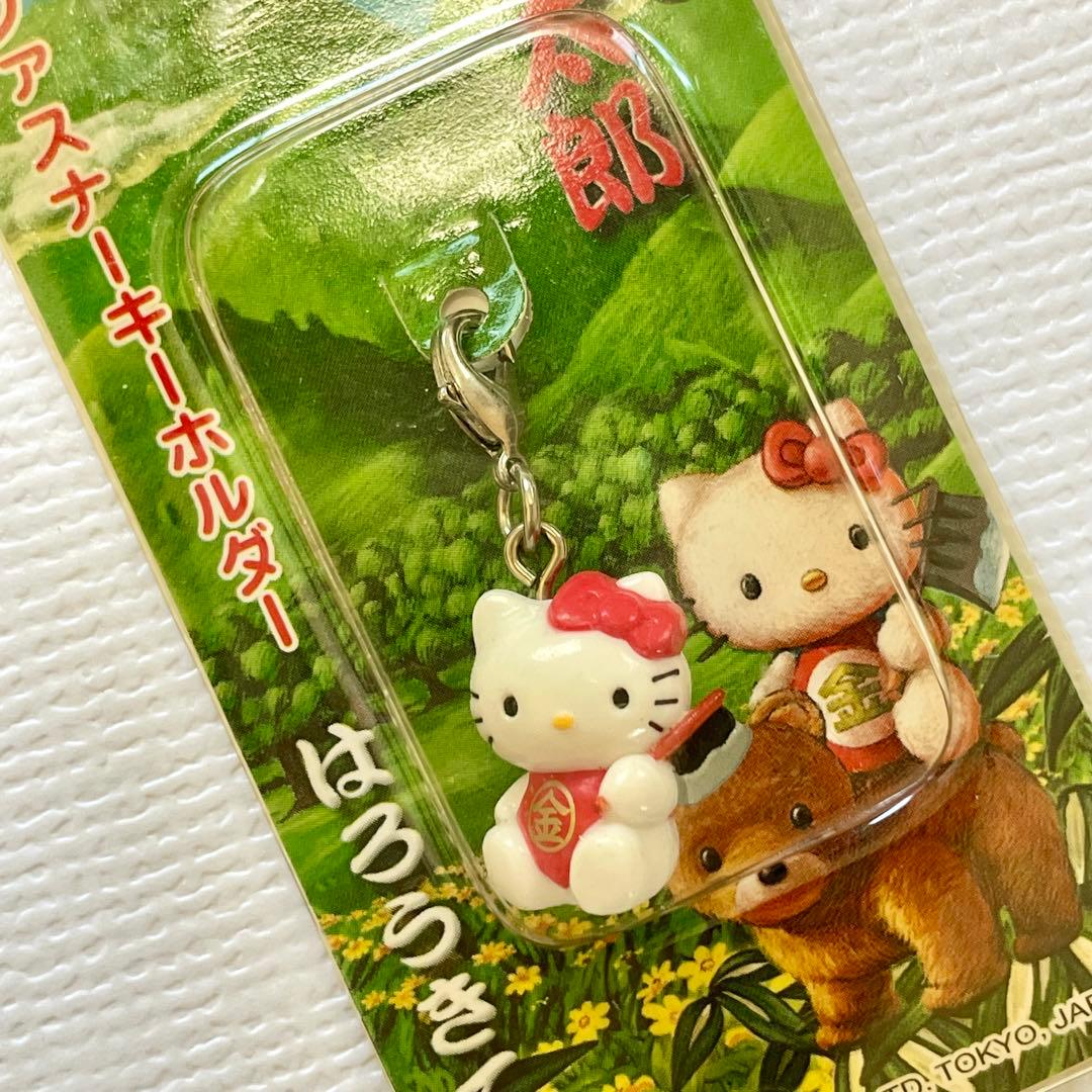 ご当地キティ根付け 島田の大祭 箱根龍神 箱根園 大涌谷 金太郎 - メルカリ