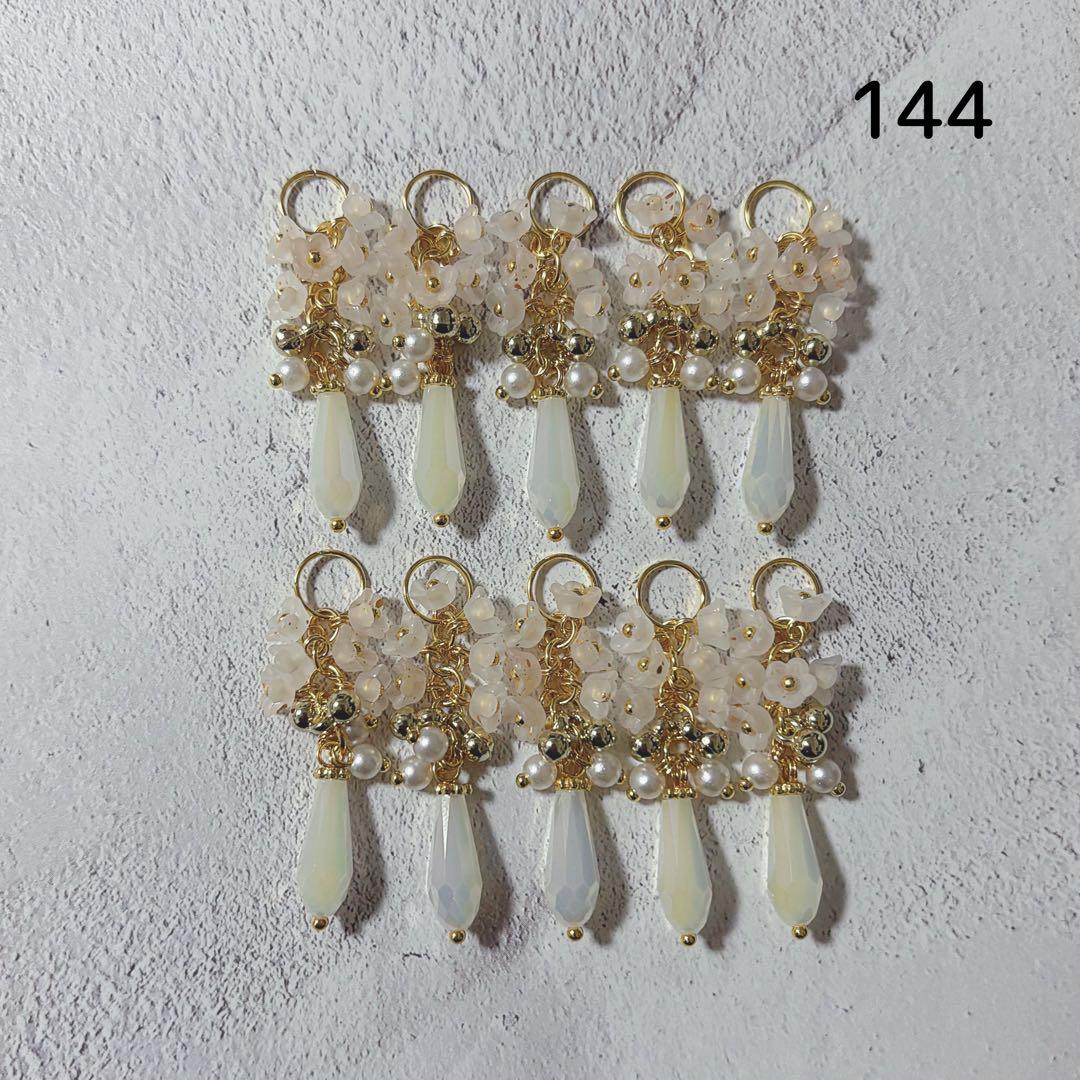 《お取り置き〜1/18》ゼロ