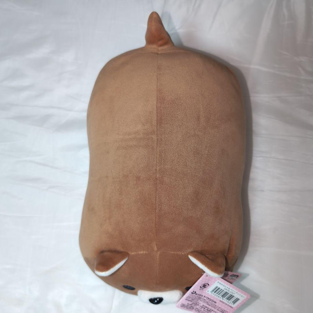 のびるよ！にゃもち きせかえにゃもベリー みたらし ドウシシャ - メルカリ