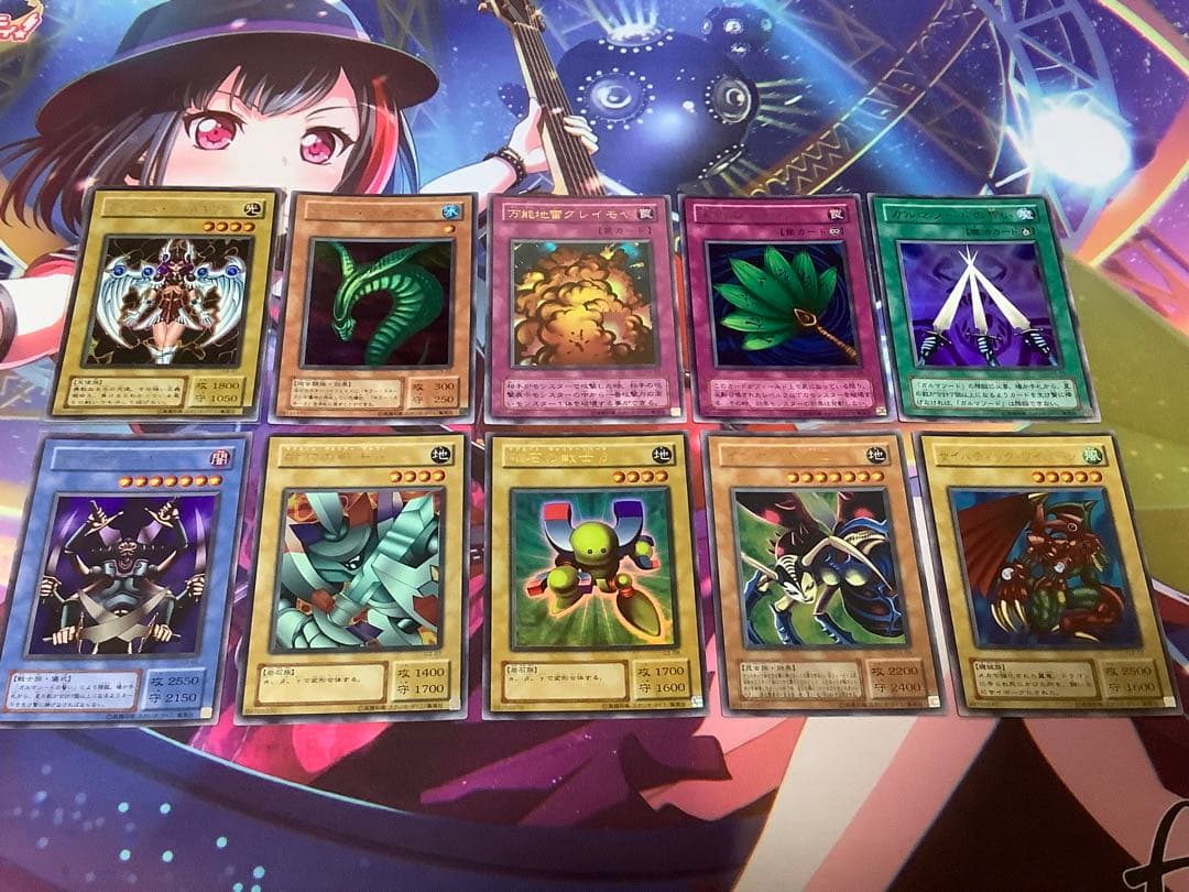 【美品】遊戯王　DM3 特典カードセット 2068425069.jpg?1698160364