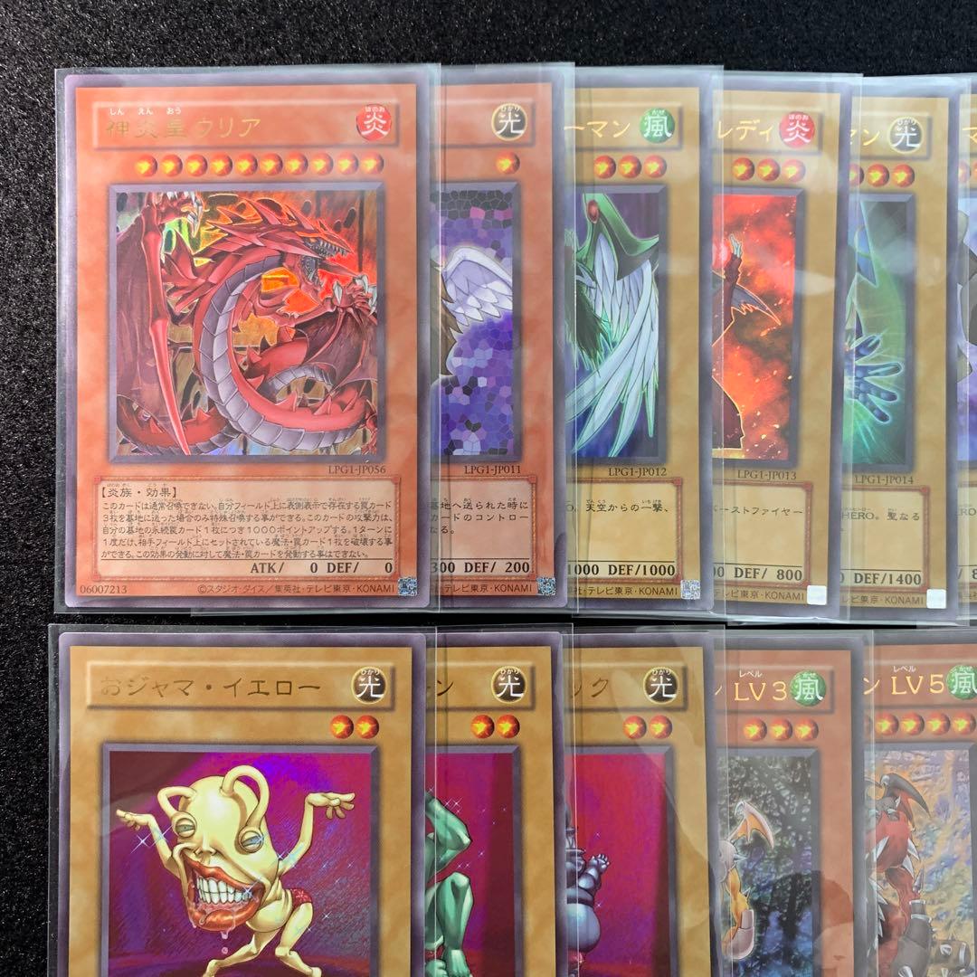 遊戯王 オシリスレッド 復刻版 フルコン 46種 クラシック 旧テキスト