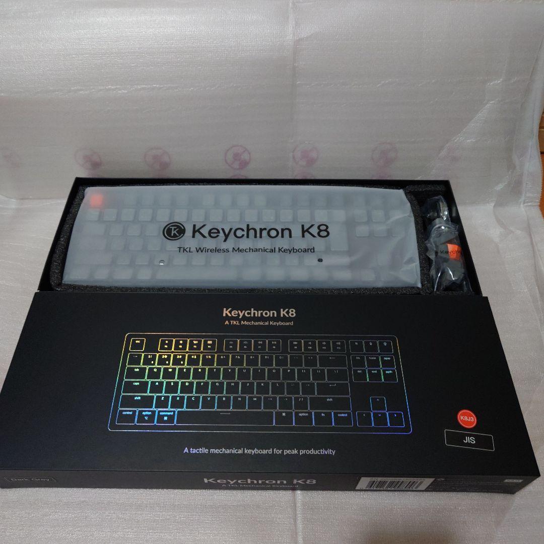 Keychron K8 ワイヤレス RGBライト ホットスワップ茶軸 JIS配列 Keychron K8 ワイヤレス・メカニカルキーボード– SUPER KOPEK