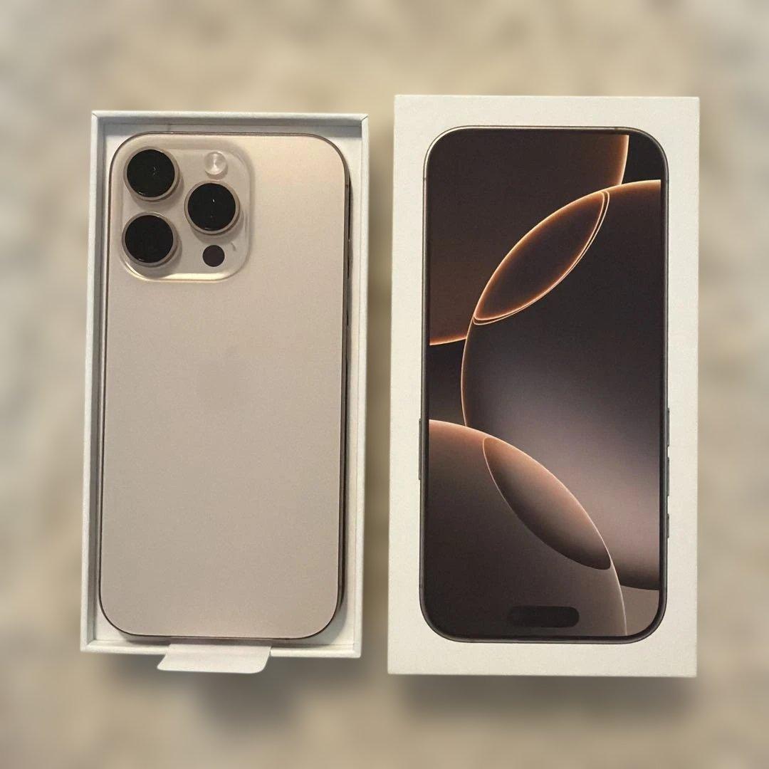 【新品】iPhone16 Pro 256GB AppleCare盗難紛失　保証付 Amazon | Apple iPhone 16 Pro (256 GB) - ホワイトチタニウム + 2年