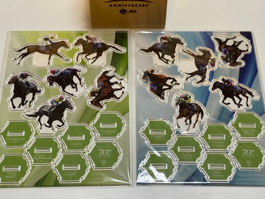 非売品】 JRA名馬ロックグラス＆アクリルスタンドのセット