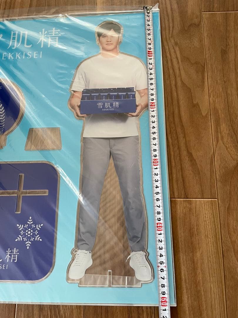 大谷翔平 アクリルスタンド 雪肌精 懸賞当選品 未開封 特大サイズ