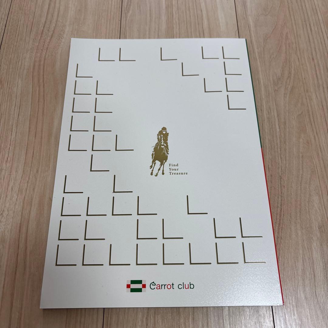 Carrot club Yearlings 2025 - メルカリ