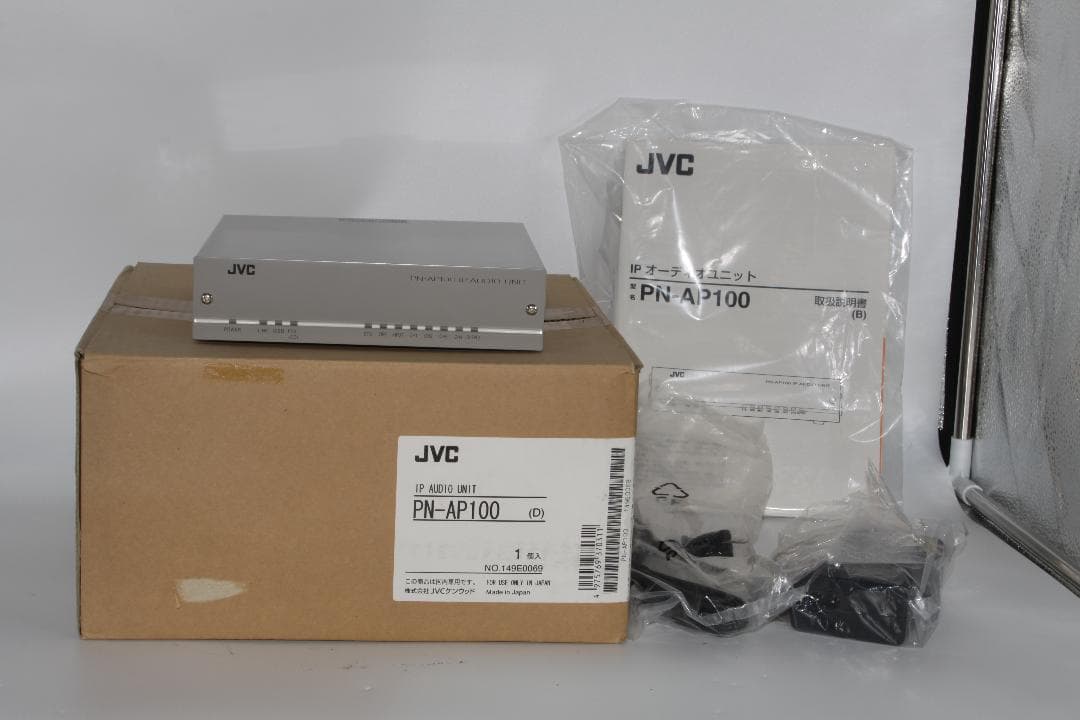 未使用 JVC IP PN-AP100 オーディオユニット 現市場価格20万越え IPオーディオユニットPN-AP100製品情報 | JVC
